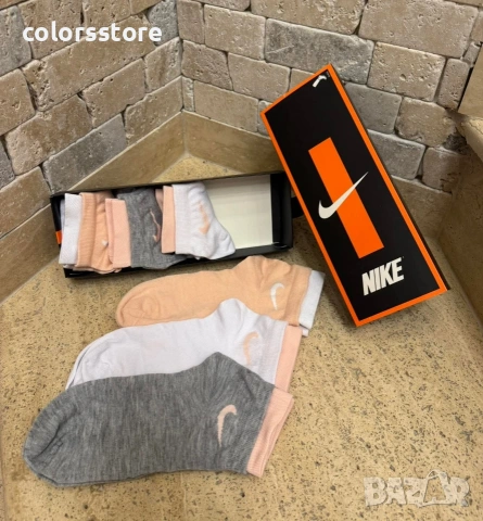 Дамски къси чорапи Nike/IM112L