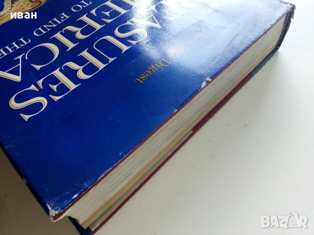 Treasures of America and Where to Find Them - Reader's Digest - 1974г., снимка 12 - Енциклопедии, справочници - 40773713