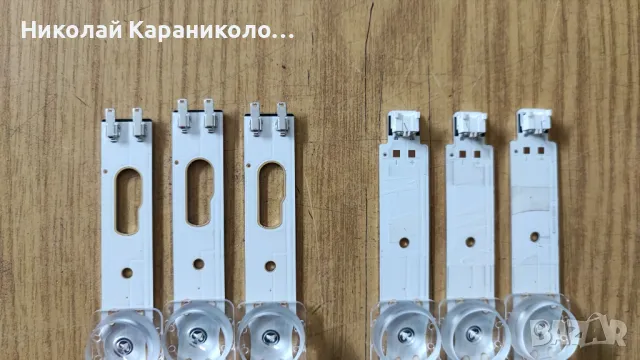 Продавам лед-V0T7-500SMA-R0 от TV SAMSUNG UE50TU7092U, снимка 14 - Телевизори - 49421200