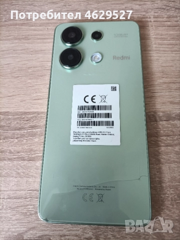Xiaomi Redmi Note 13 4G - за части 