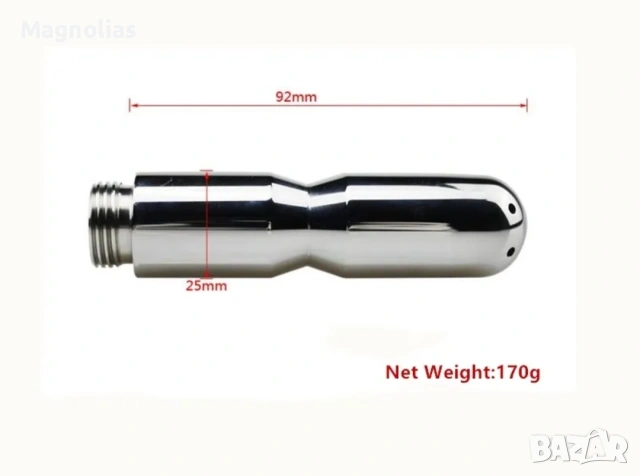 Душ Биде Classic 170g, снимка 3 - Душове - 53830280