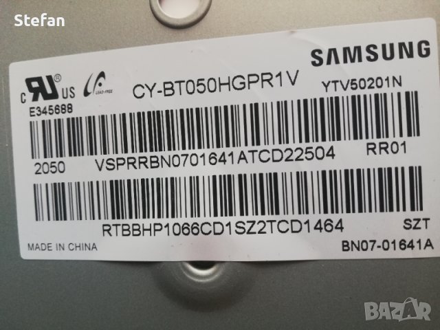  Samsung UE50TU8072U-части  , снимка 2 - Части и Платки - 44596662