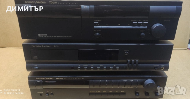 сет harman cardon, снимка 2 - Ресийвъри, усилватели, смесителни пултове - 53748795