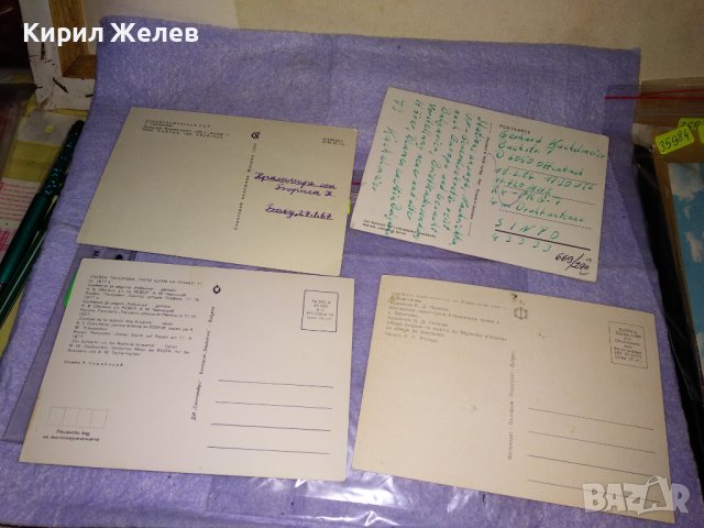 ЛОТ 4 СТАРИ ПОЩЕНСКИ КАРТИЧКИ - БЪЛГАРИЯ АЗЪРБЕЙДЖАНСКА ССР ПЛЕВЕНСКА ЕПОПЕЯ КАРТИНИ ИСТОРИЯ 35985, снимка 2 - Филателия - 39434892