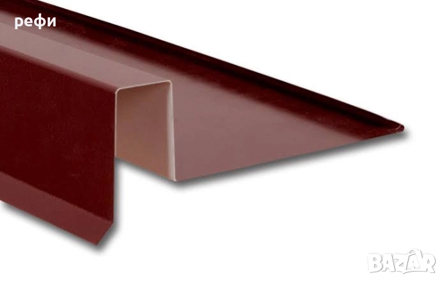 всякакви метални елементи за покриви!, снимка 5 - Ремонти на покриви - 52566610