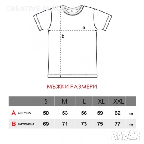 🌲🌟 Коледни тениски за влюбени - Team Rudolph 🎁💞😍, снимка 5 - Коледни подаръци - 52503190