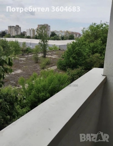 Двустаен апартамент