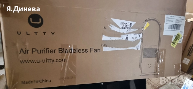 Пречиствател за въздух 2в1 Ultty, снимка 9 - Овлажнители и пречистватели за въздух - 52852051