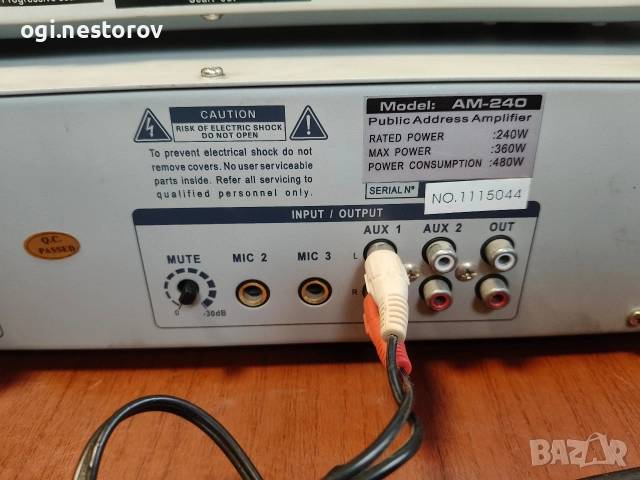 Усилвател PiP Audio AM-240, снимка 4 - Ресийвъри, усилватели, смесителни пултове - 52573297
