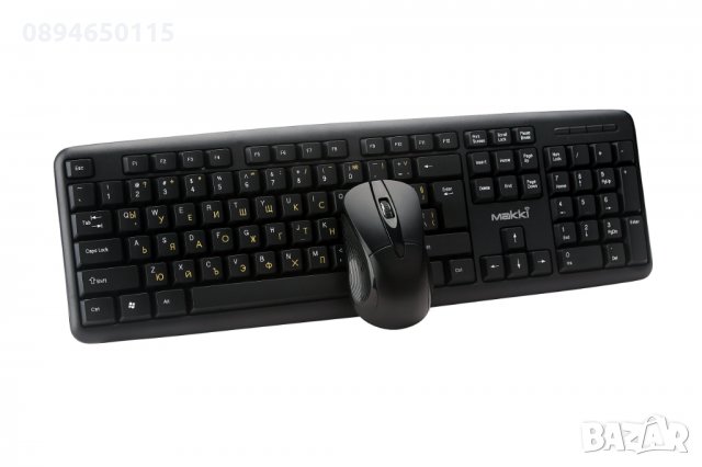 Комплект мишка и клавиатура кирилизирана, безшумна, 1000 dpi, USB свързване  в Клавиатури и мишки в гр. Велико Търново - ID35961057 — Bazar.bg