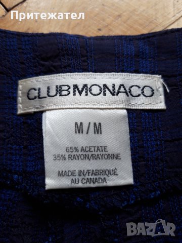 Дамска пола панталон /прегърни ме., снимка 2 - Поли - 41549844