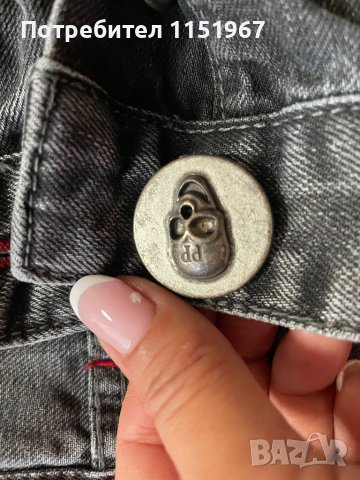 Мъжки дънки, снимка 11 - Дънки - 41141766