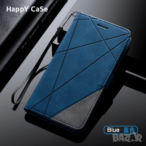 Xiaomi Redmi Note 14 Pro / 14 Pro+ / 13 Pro+ / TRIANGLE Кожен калъф кейс тип тефтер, снимка 6 - Калъфи, кейсове - 44535464