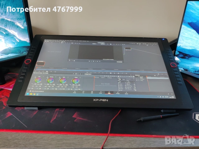 XP-Pen Artist 24 pro (графичен таблет с екран), снимка 2 - Монитори - 53865767
