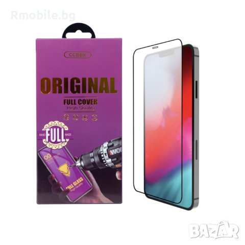 Стъклен протектор за iPhone 12