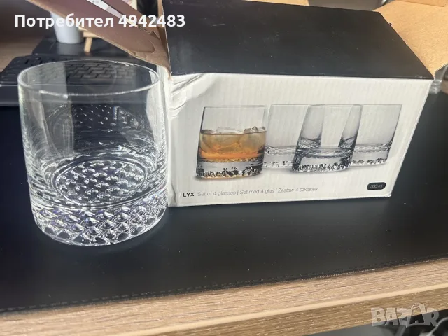 Комплект 4 чаши за уиски DUKA НОВ