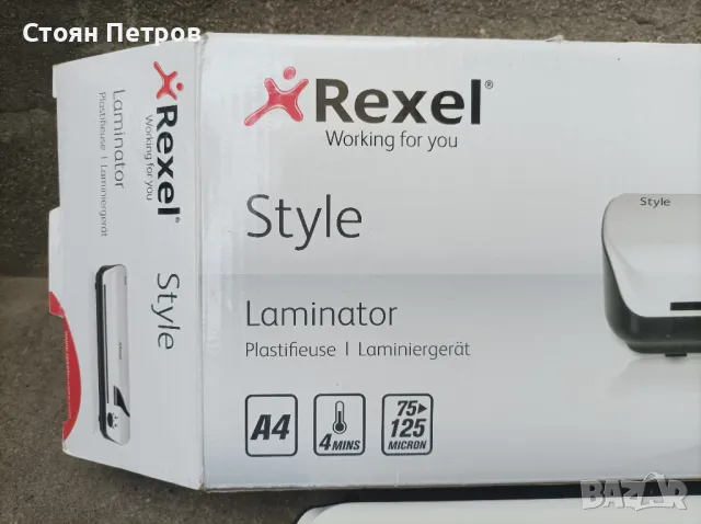 Ламинатор нов студено и топло ламиниране, снимка 3 - Друго - 49684600