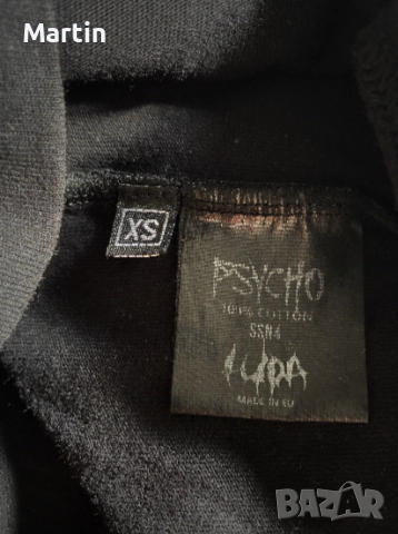 Psycho 4 , снимка 4 - Тениски - 52147042