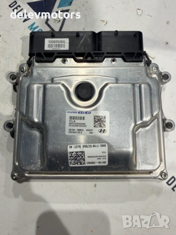 39110-2BRN1, 39199-2BBF0 ECU компютър за двигател от Киа Спортидж 1.6 GDI, 132 кс., 6 ск., 2020г., снимка 2 - Части - 52639801