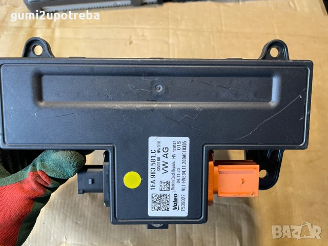 Електрически Радиатор Отопление 1EA963581C Volkswagen ID.3 E11 pro, снимка 6 - Части - 50965341