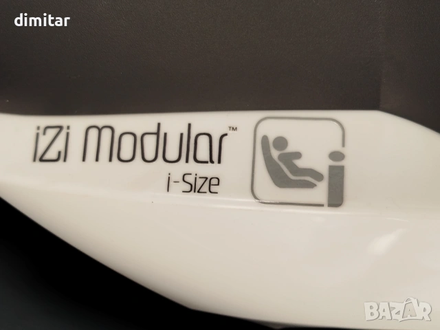 Детско столче за автомобил 🚘 BESAFE IZI MODULAR, снимка 5 - Столчета за кола и колело - 53714052