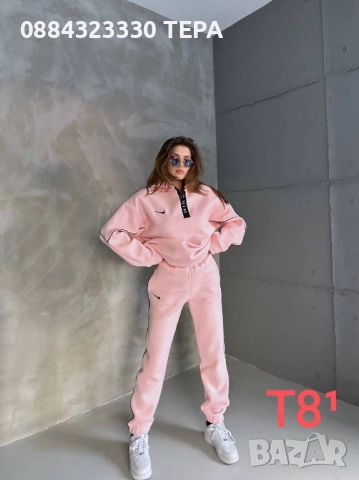 Дамски, мъжки и детски екипи, снимка 5 - Спортни екипи - 52914136