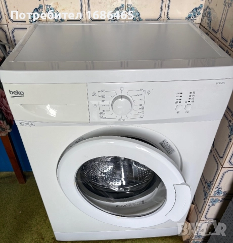 Пералня Beko 6 кг. почти нова