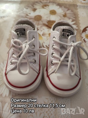 Разпродажба на Дамски,Детски дрехи и аксесоари, снимка 14 - Тениски - 41841067