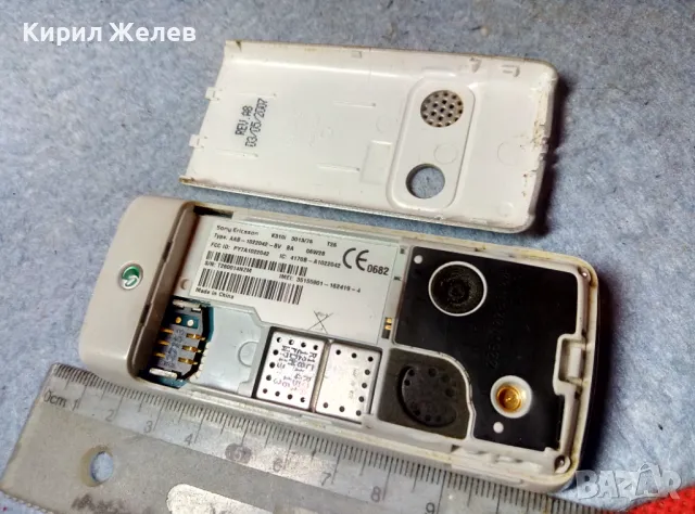 SONY ERICSSON K310i VGA Camera Стар КОЛЕКЦИОНЕРСКИ МОБИЛЕН ТЕЛЕФОН GSM АПАРАТ СОНИ ЕРИКСОН 47684, снимка 3 - Sony Ericsson - 47612423