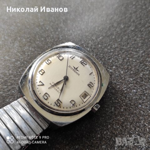 Dugena 45 antichoc, снимка 1