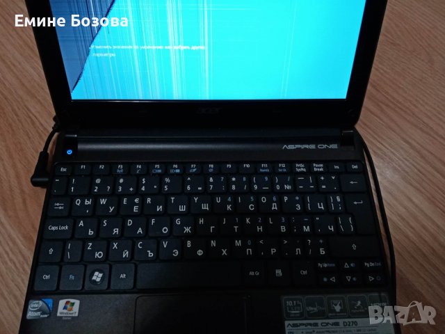 лаптопи 10 за части зарядни, снимка 2 - Части за лаптопи - 39358773