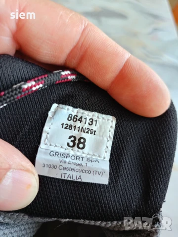 Трекинг обувки Grisport № 38, снимка 5 - Дамски боти - 50595050