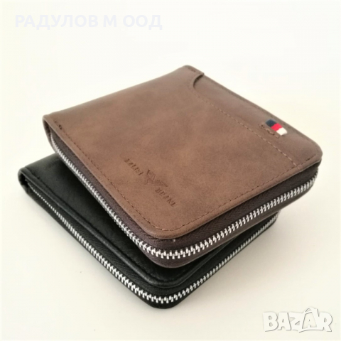 Мъжки кожен портфейл Balisi / 5201, снимка 3 - Портфейли, портмонета - 36295893