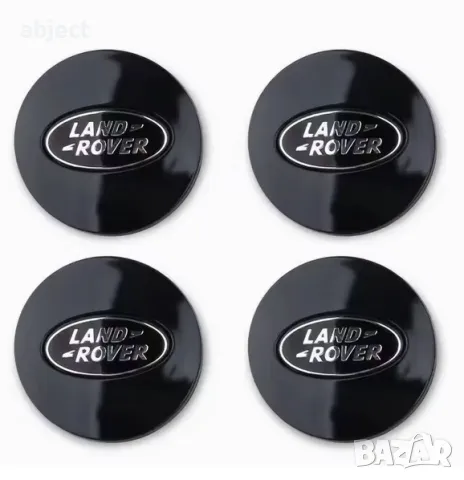Капачки за джанти 63мм Ланд Роувър Land Rover Range Rover, снимка 4 - Аксесоари и консумативи - 27727830