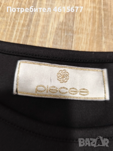 блузка с тюлени ръкави, снимка 4 - Блузи с дълъг ръкав и пуловери - 52043477