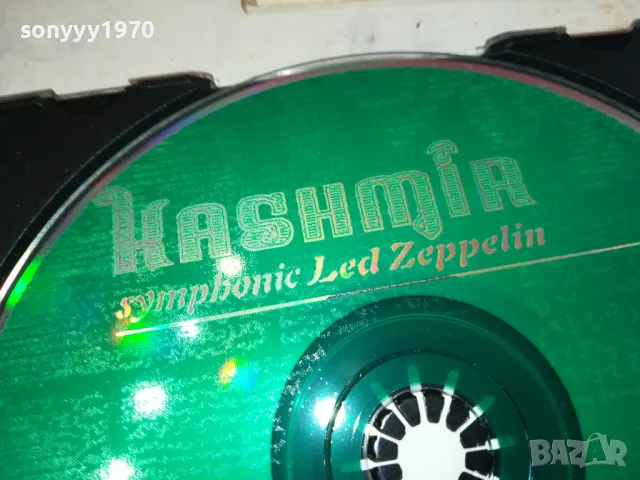 KASHMIR SYMPHONIC LED ZEPPELIN-ИДЕАЛЕН ДИСК 2012241851, снимка 10 - CD дискове - 48418471