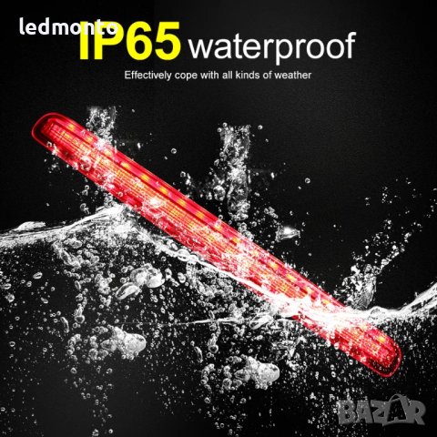 Трети стоп T5 Transporter стоп светлина за Multivan трета стоп светлина vw , снимка 2 - Части - 40603517