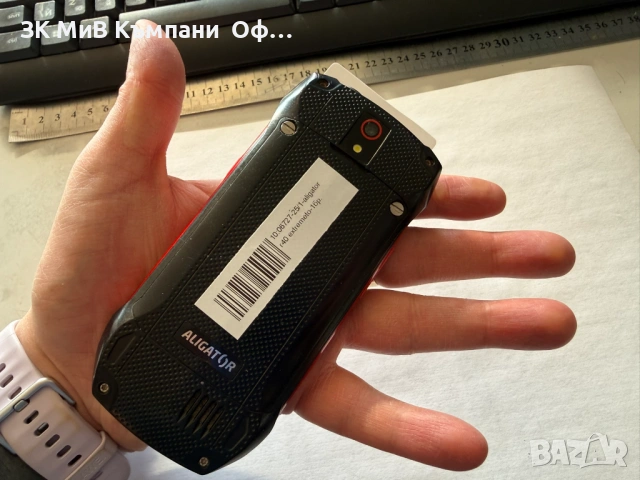 Мобилен телефон Aligator , снимка 2 - Други - 53160173
