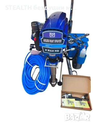 STEALTH X MAX HD 9.5L машина за шпакловка и боя 3 в 1, снимка 2 - Други инструменти - 51126409