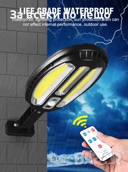 Соларна сензорна лампа с дистанционно управление, IP65, снимка 5 - Соларни лампи - 39699732