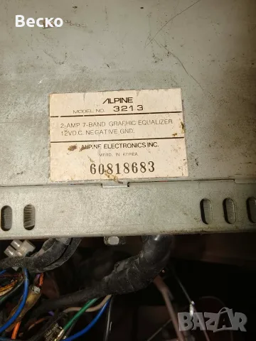 Old School авто еквалайзер с усилвател Alpine 3213, снимка 2 - Ресийвъри, усилватели, смесителни пултове - 56122300