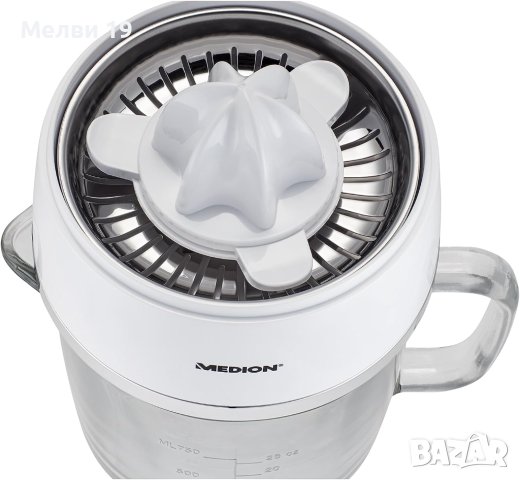 Цитрус преса, Medion, 40W, снимка 4 - Сокоизстисквачки и цитрус преси - 41863252