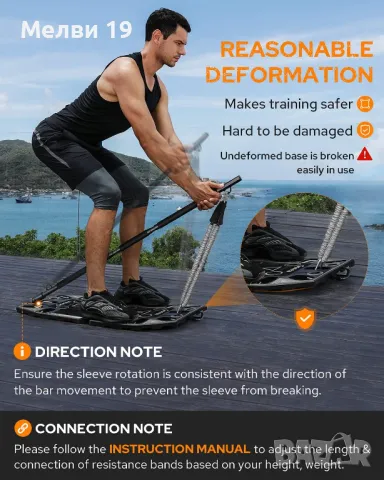 Преносимо оборудване за тренировки в домашен фитнес Gonex, снимка 3 - Фитнес уреди - 50363769