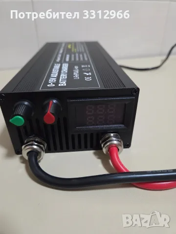 Регулируемо зарядно устройство за батерии с висока мощност (High Power Charger), снимка 3 - Друга електроника - 55962598