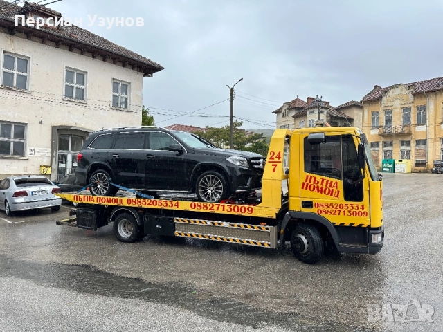 Пътна Помощ 24/7, снимка 15 - Пътна помощ - 41337840