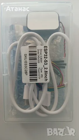 ESP32-32E с 4 инчов тъч дисплей и ESP32-S3 с 2.8 инчов тъч дисплей