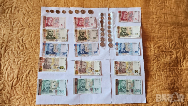 Лот последни Български банкноти левове, снимка 3 - Нумизматика и бонистика - 53657433
