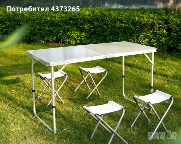 Комплект сгъваема маса с 4 стола, снимка 1