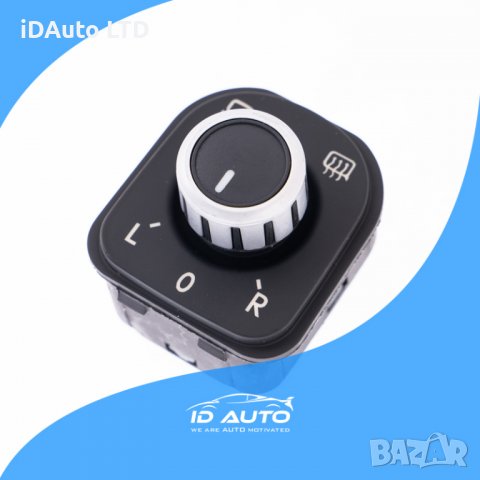 Джойстик огледала, бутони, копчета, Vw, Seat, golf, passat, конзола, снимка 5 - Аксесоари и консумативи - 38609833