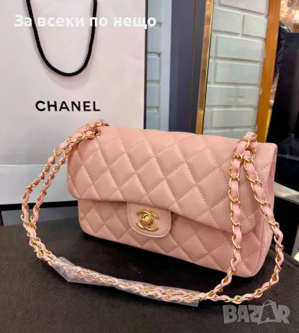 Chanel Елегантна Дамска Чанта С Дълга Дръжка Верижка За През Рамо - Различни Цветове Код SEM-676, снимка 6 - Чанти - 55947802